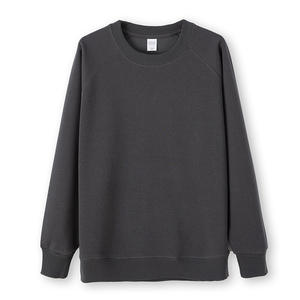 Nouveau sweat-shirt décontracté sportif pour homme, poids lourd, couleur unie, pur coton, ample, épaules tombantes, sweat-shirt tendance à col rond pour homme - Product Image 6