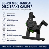 Frein à disque mécanique double action S8-RD avec étrier double indépendant et plaquettes semi-métalliques pour vélo de route, vélo pliant, vélo de ville ODM