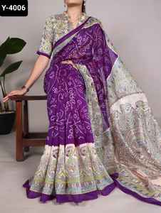 Les plus belles femmes de mariage et de festival portent des collections de saris en soie verte avec des pièces de chemisier imprimées Madhubani pour saree - Product Image 2