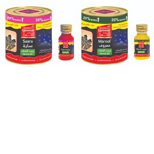 100% Huile de henné naturel comme Mahalabia - Product Image 4