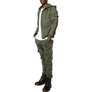 Venta al por mayor de ropa deportiva informal para hombre, chándales para correr High Street, el mejor diseño personalizado con logotipo, chándal para hombre - Product Image 4