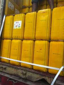 น้ำมันปาล์มบริสุทธิ์ 100% สำหรับปรุงอาหาร พร้อมจัดส่งทันที - Product Image 6