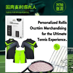 Completo da Tennis Personalizzato Rolla, Merchandising su Misura per l'Esperienza Tennis Definitiva - Product Image 2