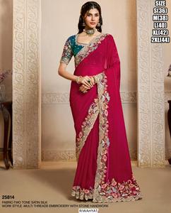 Traditional Designer Organza Wedding Wear Designer -<b>Stitched</b> Saree with Blouse - Product Image 5