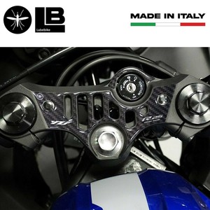Kit di 3 adesivi protettivi 3D per moto Yamaha YZF R25 2019-2023 compatibili con i modelli 2023 - Product Image 4