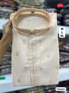 Kurta pour homme de qualité supérieure, vêtement traditionnel indien, broderie lourde en rayonne, coton de haute qualité, ethnique, réversible, toutes saisons, pour les fêtes - Product Image 3