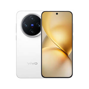 Teléfono Móvil Inteligente Vivo X200 Pro Mini LTE con Teclado QWERTY, Doble SIM, CPU Octa Core, Versión China - Product Image 1