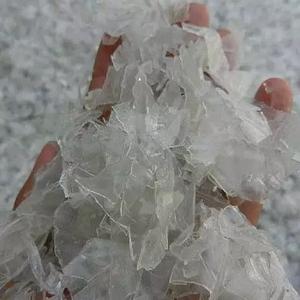 Restos de HDPE reciclados de alta calidad, copos de botellas de PET, lavado en caliente/ALU/transparente a la venta - Product Image 2