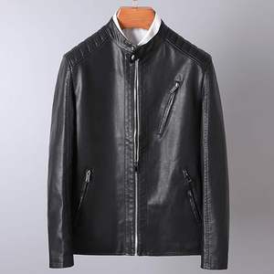 <b>Mens</b> Casual Stand Collar Slim Fit <b>Faux</b> <b>Leather</b> <b>Jacket</b> Biker Motorcycle <b>Jacket</b> - Product Image 5