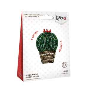 Broches perlées Broche design faite à la main. Accessoires de haute qualité. Broche design unique. Baby shower meilleur cadeau. - Product Image 2