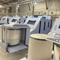 Machine à carder industrielle de fibre de chanvre et de laine pour la production de tissu d'ouate de haute qualité