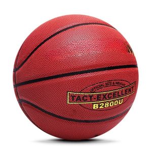 Baloncesto de entrenamiento de PU para jóvenes universitarios con textura de agarre para práctica de goteo, manejo de pelota y ejercicios de tiro - Product Image 2