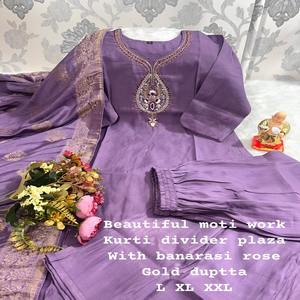 Kurti Palazzo และ Dupatta ผ้าวิสคอสแฟนซีงานปักลายด้วยมือจากนักออกแบบเป็นครั้งคราว - Product Image 1