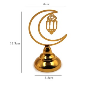 ของตกแต่งบ้านสุดหรูสำหรับเดือนรอมฎอนคารีมโพสต์โมเดิร์นหรูหรา - Product Image 5