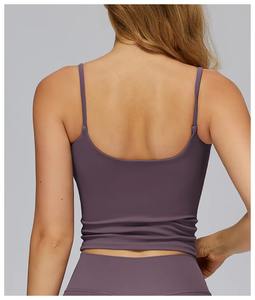 Women's Retro Short-Knit Tank <b>Top</b> Square Neck <b>with</b> <b>Built</b>-<b>In</b> <b>Bra</b> Padded Modal <b>Summer</b> Sun-protective Beauty Vest - Product Image 3