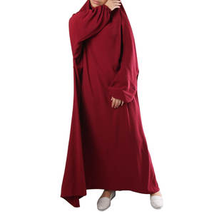 Nouvel arrivage de vêtements de prière musulmane Jilbab Abaya, vente en gros, deux pièces, produits fabriqués au Pakistan - Product Image 3