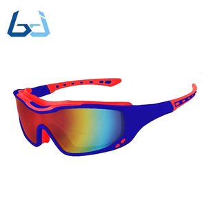 Borjye J122B Impact Resistant Polarized Red Black Frame Sport Sunglasses - Product Image 6