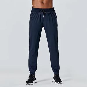 Wholesale OEM Activewear Breathable ice silk basic Trousers Gym trouser Pants Plain Custom logo Sweatpants for Men - Product Image 3