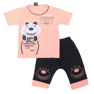 Traje de 2 Piezas de Manga Corta para Niños - Color Durazno - Product Image 1
