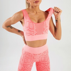 กางเกงโยคะไร้ตะเข็บสำหรับผู้หญิงขายส่ง เอวกลาง ยกกระชับสะโพก กางเกงออกกำลังกาย ฟิตเนส แอคทีฟแวร์ เป็นมิตรกับสิ่งแวดล้อม แห้งเร็ว ผลิตจากไนลอน/ผ้าฝ้าย - Product Image 5