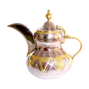 Gold Plated Brass Arabic Coffee Dallah Haleeb <b>Turkish</b> Moroccan <b>Teapot</b> Wholesaler & Supplier - Product Image 5