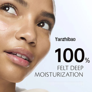 OEM Gece Emülsiyonu Cildi Geceler Boyunca Nemlendirir ve Besler, Derinlemesine Nemlendirir ve Cilt Yenilenmesini Destekler. - Product Image 4