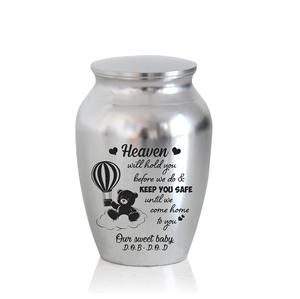 Mini urne personnalisée pour bébé en acier inoxydable Urne décorative gravée commémorative pour la perte d'un enfant en argent de taille personnalisée - Product Image 1