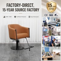 Fauteuil de Barbier Marron Style Seau en PU Lisse avec Accents Métalliques, Relevage Hydraulique, Pivotant à 360 Degrés, Capacité 200 kg