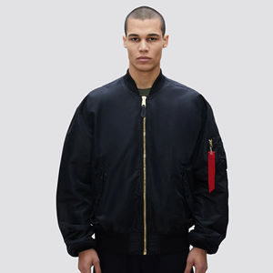 Blouson d'hiver élégant pour homme, matière douce et résistante, respirant, coupe tendance, logo avant, idéal pour le travail, les voyages et les occasions décontractées - Product Image 1