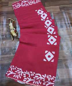 Saree en filet à l'aspect riche avec travail en diamant et bordure Zari pour les vêtements de mariée et de mariage saree avec chemisier non cousu - Product Image 2