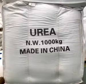 Vente rapide urée 46 granulé/engrais d'urée 46-0-0/urée 46% engrais azoté agricole à vendre - Product Image 1