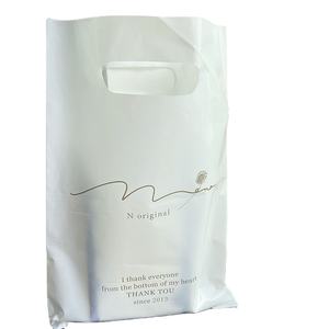 Bolsas troqueladas de tamaño personalizado Bolsas de compras con asa para regalos, tiendas - Product Image 1