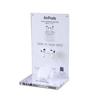 Présentoir en acrylique personnalisé de style écouteurs, conçu pour la fonctionnalité et l'élégance, parfait pour les paramètres de vente au détail - Product Image 4