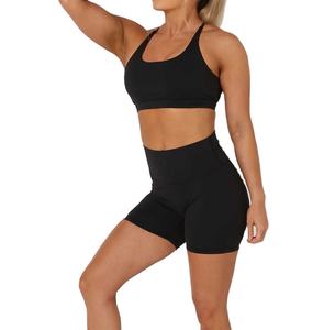 Conjunto Deportivo para Mujer de Alta Calidad, 100% Algodón, 2 Piezas, Brasier Sin Costuras y Shorts con Efecto Push-Up, Ropa Deportiva Sólida para Entrenamiento, Venta al Por Mayor 2026 - Product Image 2