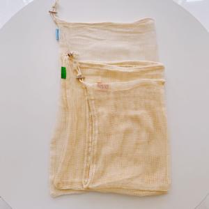 Bolsas de malla de algodón beige ecológicas de 20*25cm con cordón, personalizables con logo, reutilizables para frutos secos, frutas, productos, regalos, sacos antipolvo de tela, bolsas antipolvo para yoga - Product Image 5