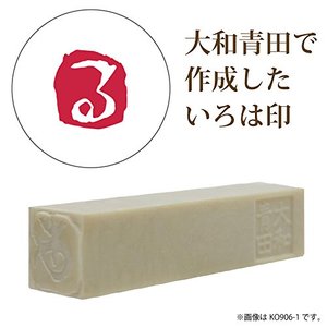 [KURETAKE] Kuretake, bolígrafos coloridos Hakko Yamato Aoda Irohajirushi de punta fina, rotulador de punta fina - Product Image 2