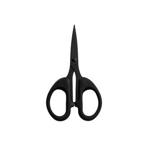 Ciseaux de coupe de tissu Ciseaux de série de bureau Ciseaux de broderie noirs en acier inoxydable Ciseaux d'artisanat de couture pointus polyvalents - Product Image 4