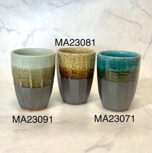 Elegant Porcelain Japandi Style Instant Tea Cup Bulk Wedding Favors Bluesky Brand - Product Image 3