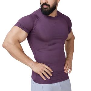Camiseta de Compresión Personalizada, Elástica en 4 Direcciones, de Alta Calidad para Hombre, Ligera, 100% Algodón, Transpirable y Ecológica, para Gimnasio y Entrenamiento - Product Image 1