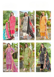 Matériel de robe imprimée Pure Lawn magnifiquement conçu avec des vêtements indiens et pakistanais de style décontracté Mal Mal Dupatta pour adultes - Product Image 5
