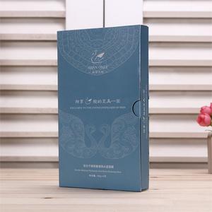 Boîtes d'emballage de <span class=keywords><strong>maquillage</strong></span> en papier recyclable avec gaufrage <span class=keywords><strong>et</strong></span> impression de logo pour crème pour le visage <span class=keywords><strong>et</strong></span> cosmétiques - Product Image 6