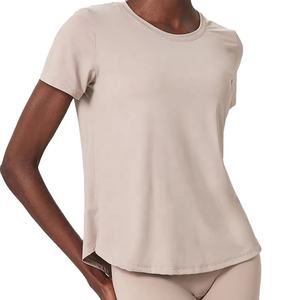 Quick Dry Breathable City <b>Walk</b> Outdoor windbreaker gym fitness yoga tops Gym <b>Shirts</b> Summer Athletic Yoga T-<b>shirts</b> - Product Image 1