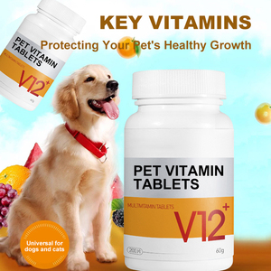 فيتامينات متعددة للحيوانات الأليفة عالية التقييم تدعم صحة الجلد وتحسن الصحة العامة تحتوي على 12 فيتامين مكملات غذائية للحيوانات الأليفة - Product Image 3