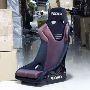 Asiento de Cuero para Auto BMWw, Modelos F22, E71, E81, E82, E84, E87, E88, E90, E91, E92, G16, G17, G20, G05, G06, G07, M4, M5, M6, F30, F10, F15, F36, F20 - Product Image 6