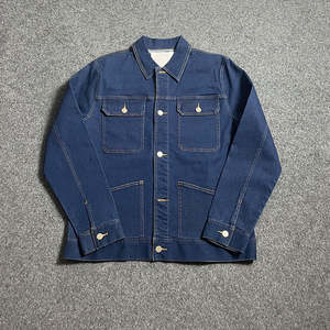 Veste en jean pour femmes, veste décontractée pour femmes, veste boutonnée, veste en jean oversize pour femmes, lavage vintage - Product Image 1