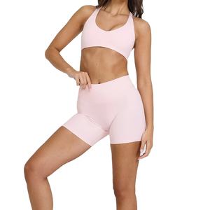 Conjunto Deportivo de 2 Piezas para Mujer, Talla Grande, Sujetador Deportivo y Pantalones Cortos de Compresión, Ropa Deportiva, Fitness, Yoga, Diseño Sólido sin Costuras - Product Image 1