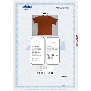 Camisetas Promocionales para Hombre, 100% Algodón, Cuello Redondo, Manga Corta, Logotipo Personalizado, Venta al Por Mayor - Product Image 6
