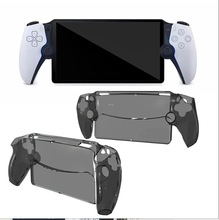 Noir Transparent