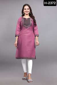 Ấn Độ Và Pakistan Phong Cách Thiết Kế Phụ Nữ Mặc Thêu Trình tự Làm Việc Cottobn <span class=keywords><strong>Kurtis</strong></span> Bộ Sưu Tập Cho Mặc Giản Dị Salwar Kameez - Product Image 6