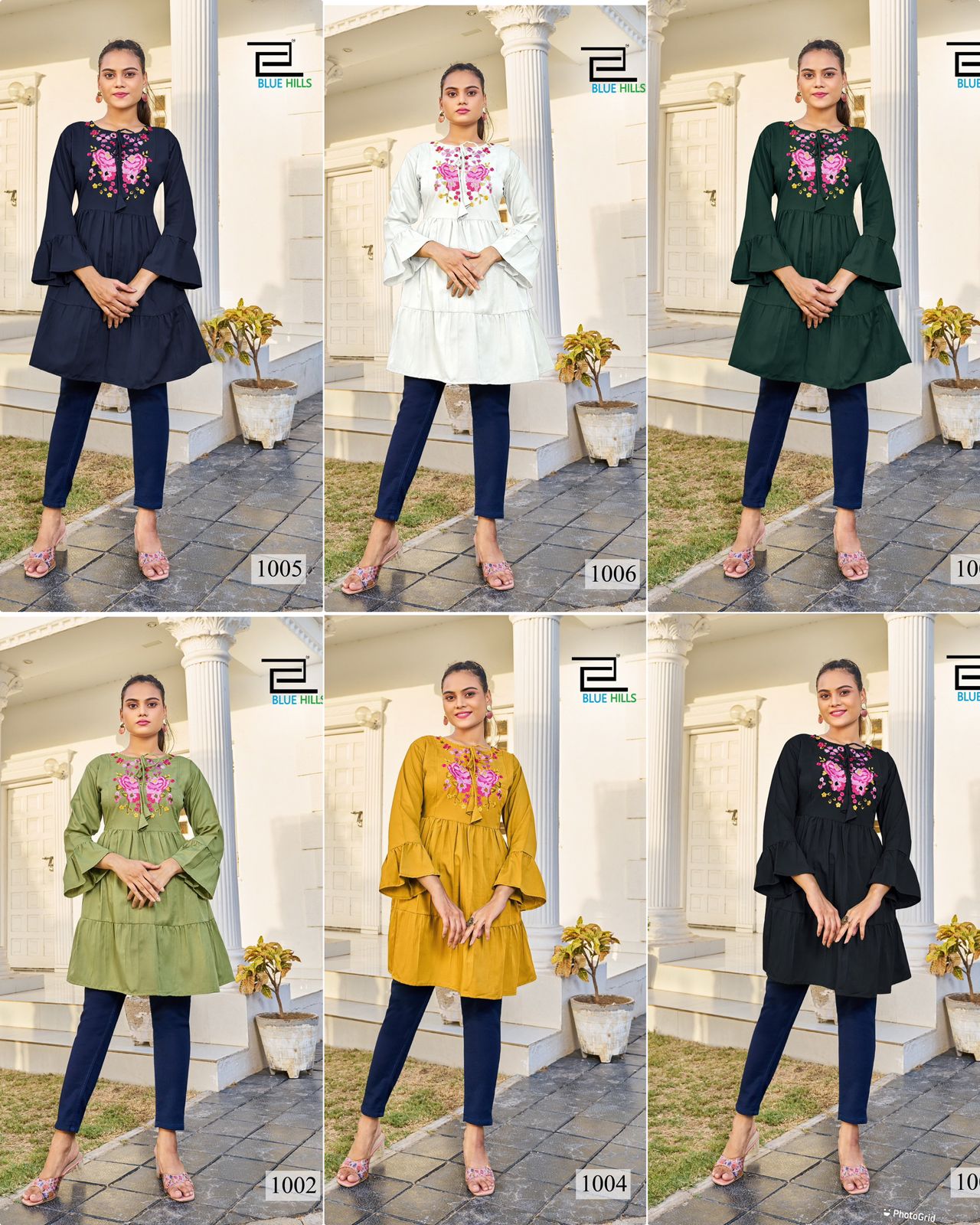 กำหนดเอง